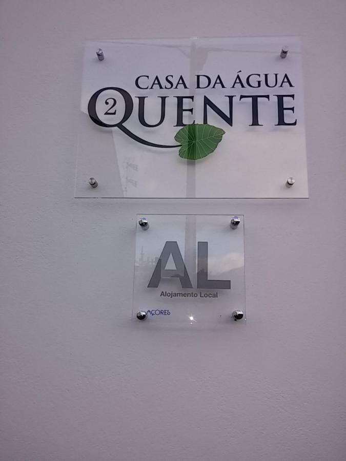 富尔纳斯Casa Da Agua Quente 2别墅 外观 照片